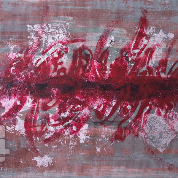 نقاشی خط ترکیب بندی حمید رضا قمی نژاد
