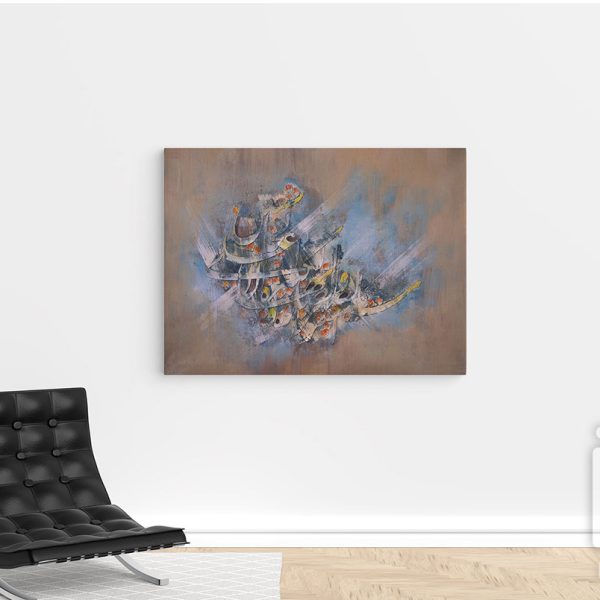 خوشنوسی آیه استعینواباالصبر وصلاةو انها لکبیرة الا علی الخاشعین