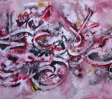 تابلو خوشنویسی صورتی